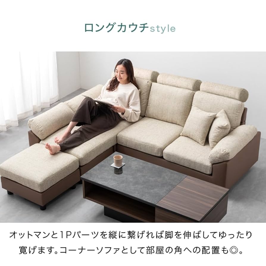三人掛け　コーナーソファ タンスのゲンCARLO グレー タンスのゲン ソファー ソファーベッド 収納付き ソファ L字 3人